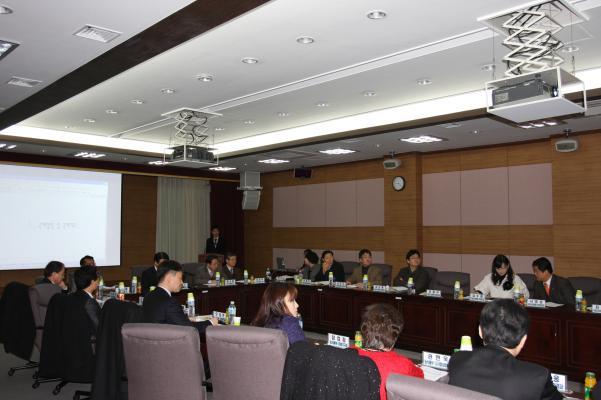 Workshop for Future Direction of Korea-US Cooperation Project of Fisheries Science