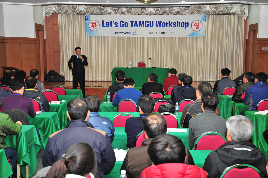 2014 Research Vessel Crew Workshop