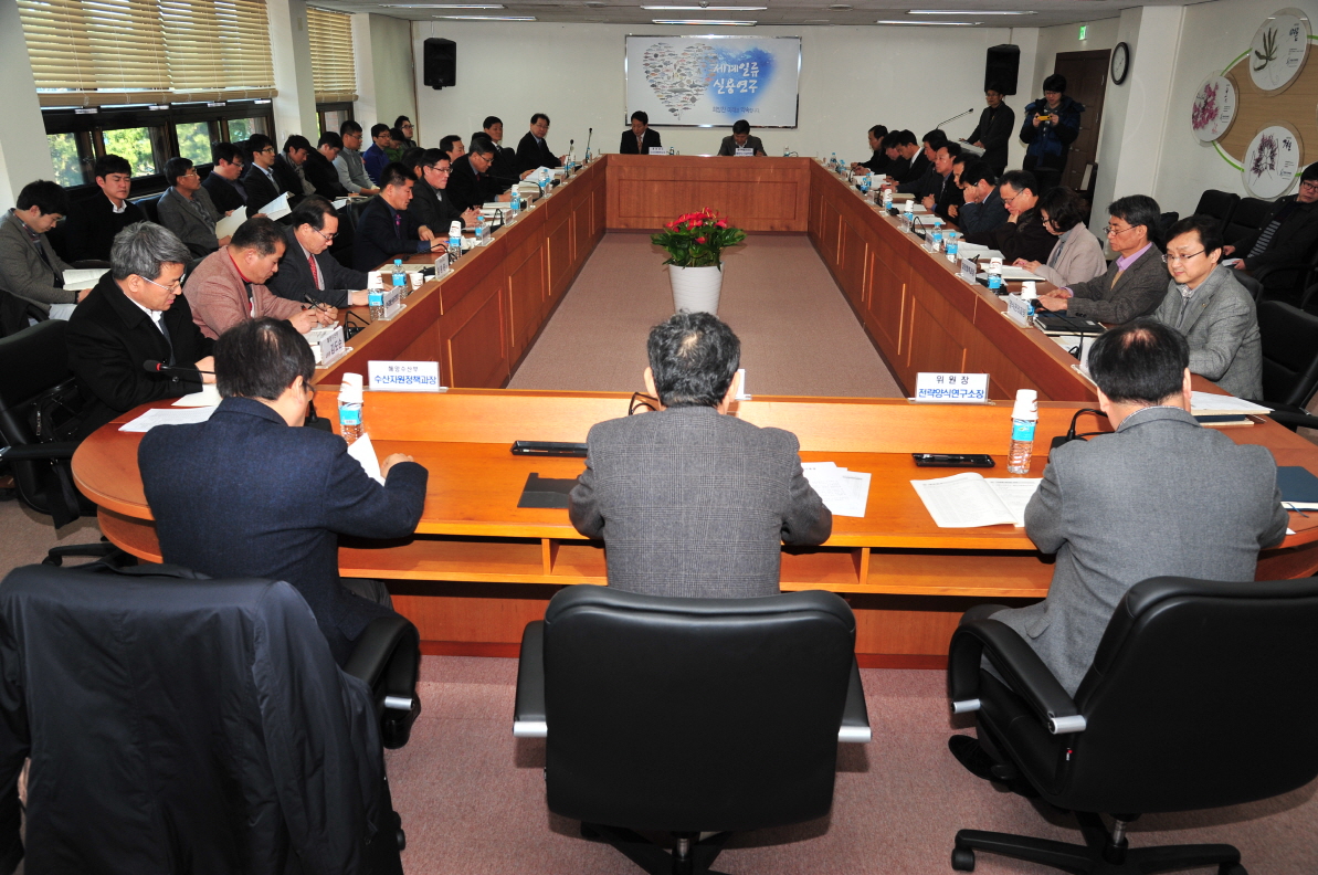 2014 Fisheries Resources Enhancement Institutes Meeting