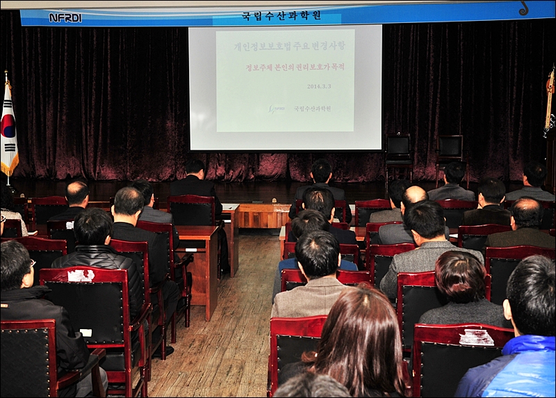 Monthly All Staff Meeting