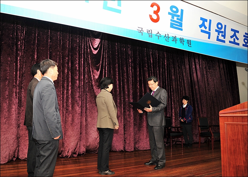 Monthly All Staff Meeting