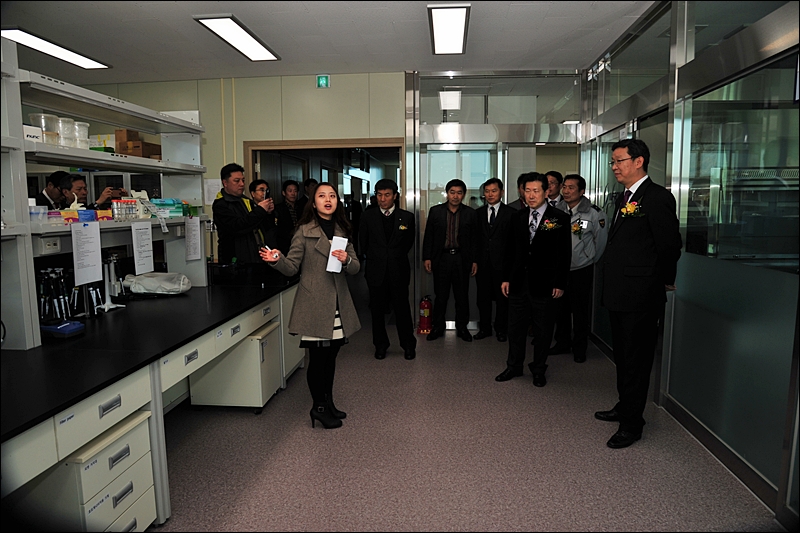 Opening Ceremony - Aquatic Life Disease Control Center for the Southwest Sea Area