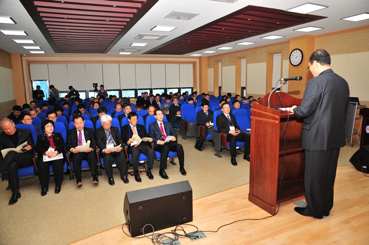 2014 Fisheries Industry R & D Workshop for West Sea region