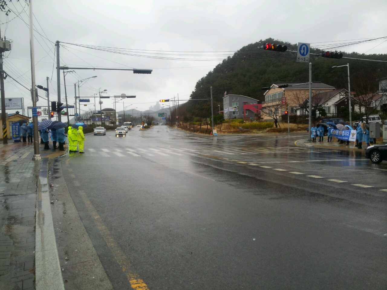 NFRDI & Gijang Residents¡¯ Joint-Traffic Safety Campaign