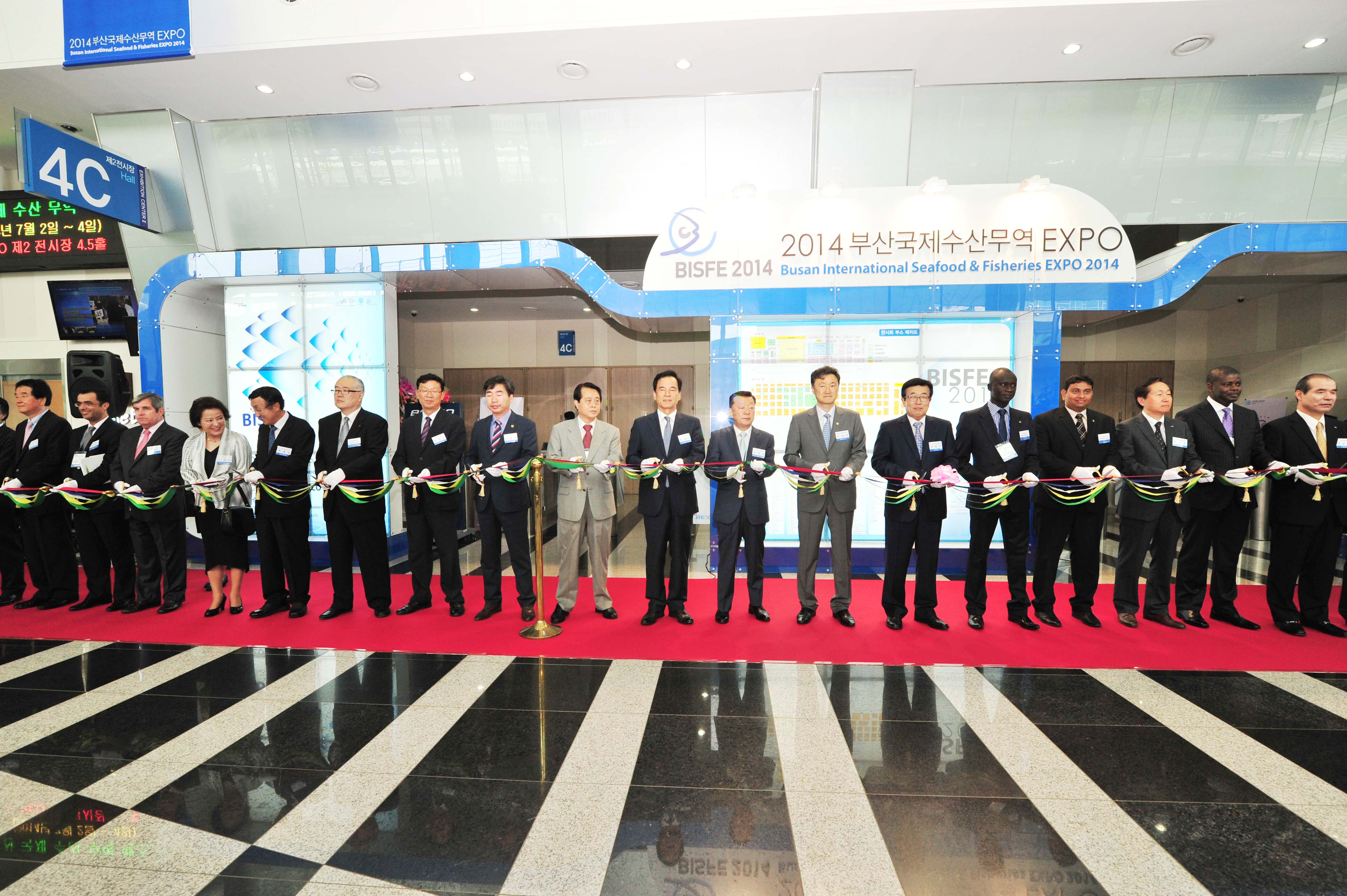 Busan International Seafood and Fisheries EXPO 2014