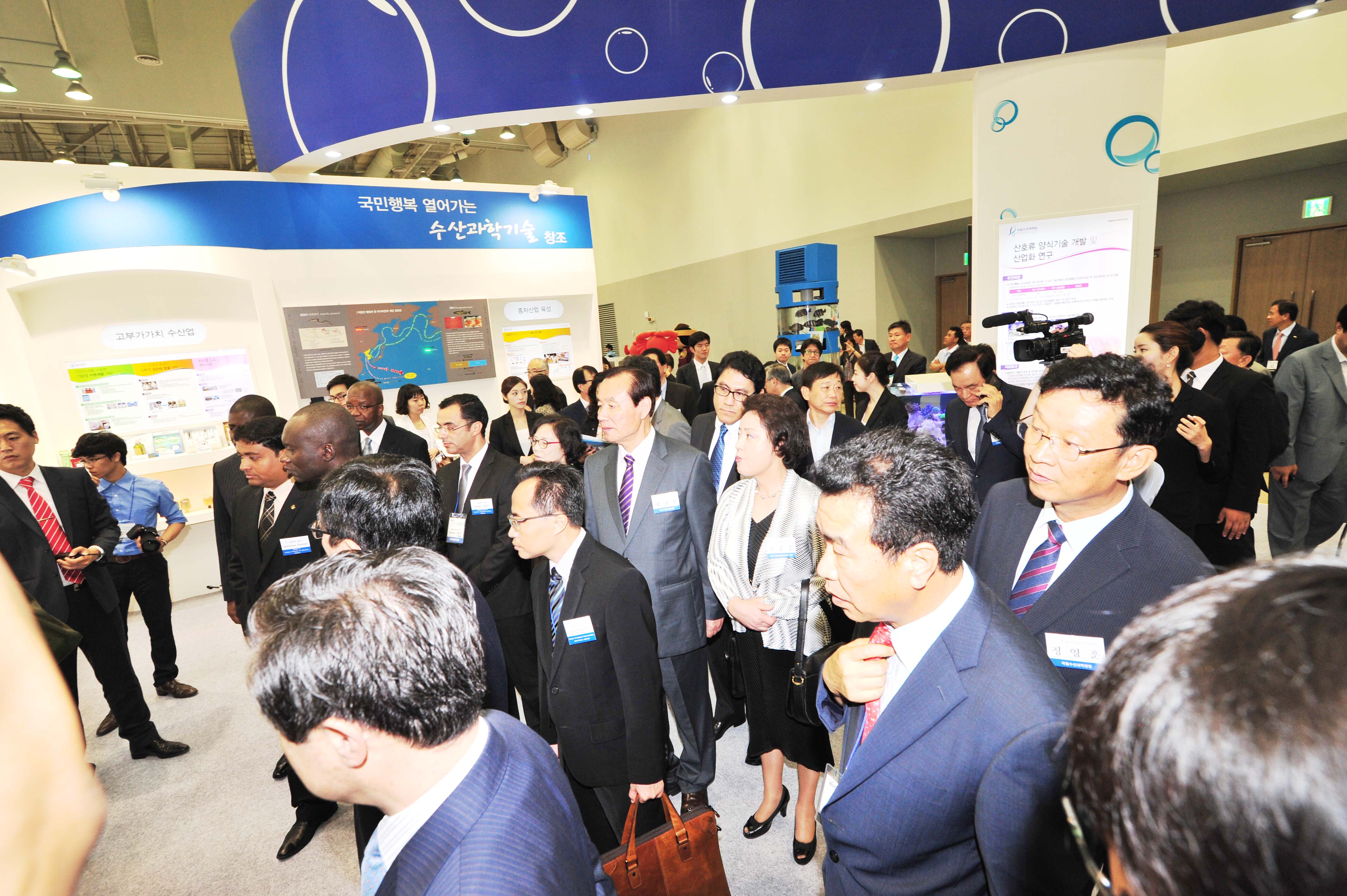 Busan International Seafood and Fisheries EXPO 2014