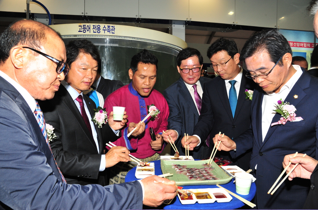 Tongyeong International Ocean and Fisheries Expo 2014