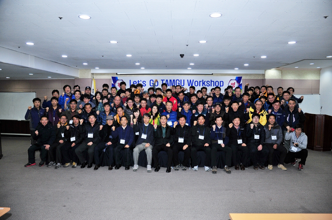 2015 Research Vessel Crew Workshop