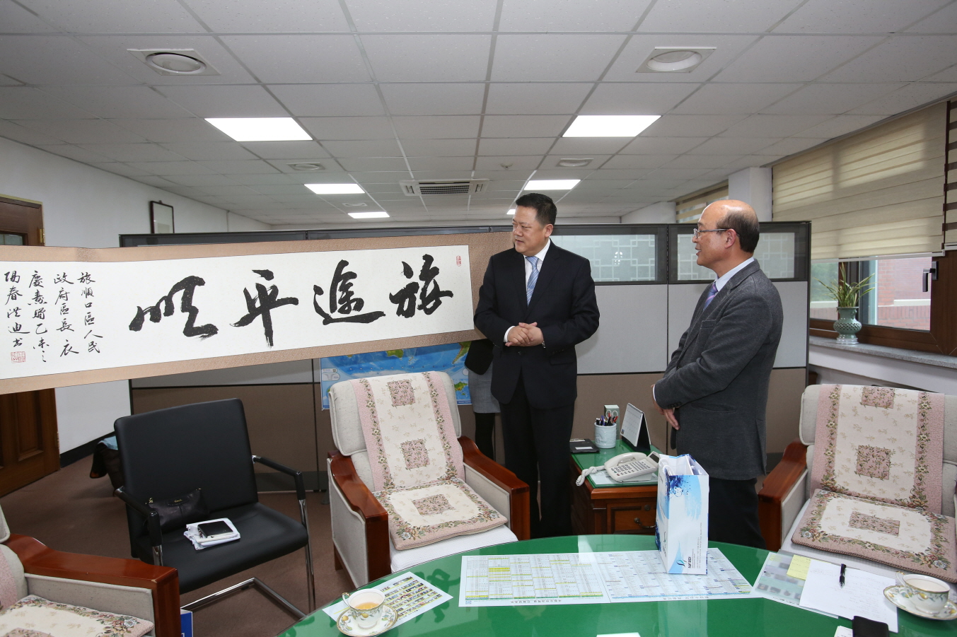 District chief of the Dalian Lushunkou, China, visited NFRDI.