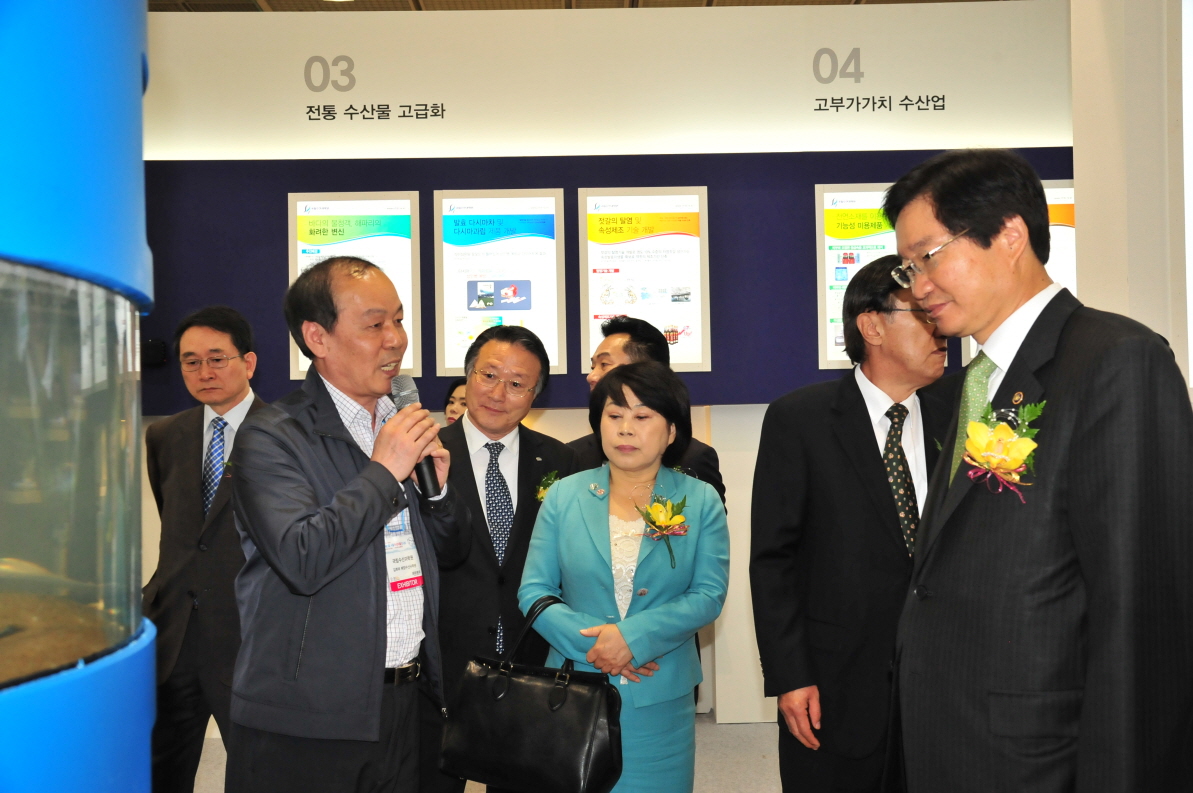 2015 Seoul Seafood Show