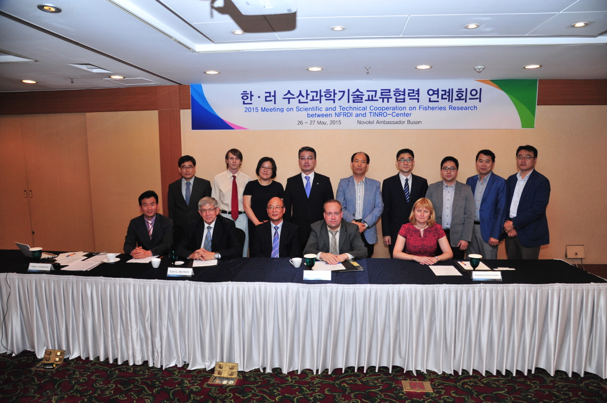 2015 Meeting on Scientific and Technical Cooperation for Fisheries Research between the Republic of Korea and the Russian Federation