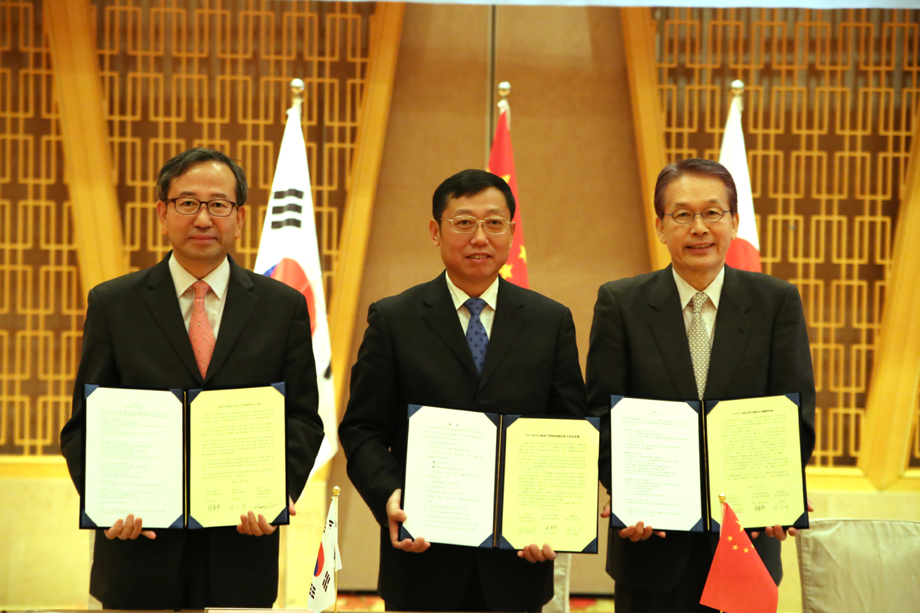 2015 Annual Presidential Meeting of Fisheries Research Institute of Korea, China and Japan