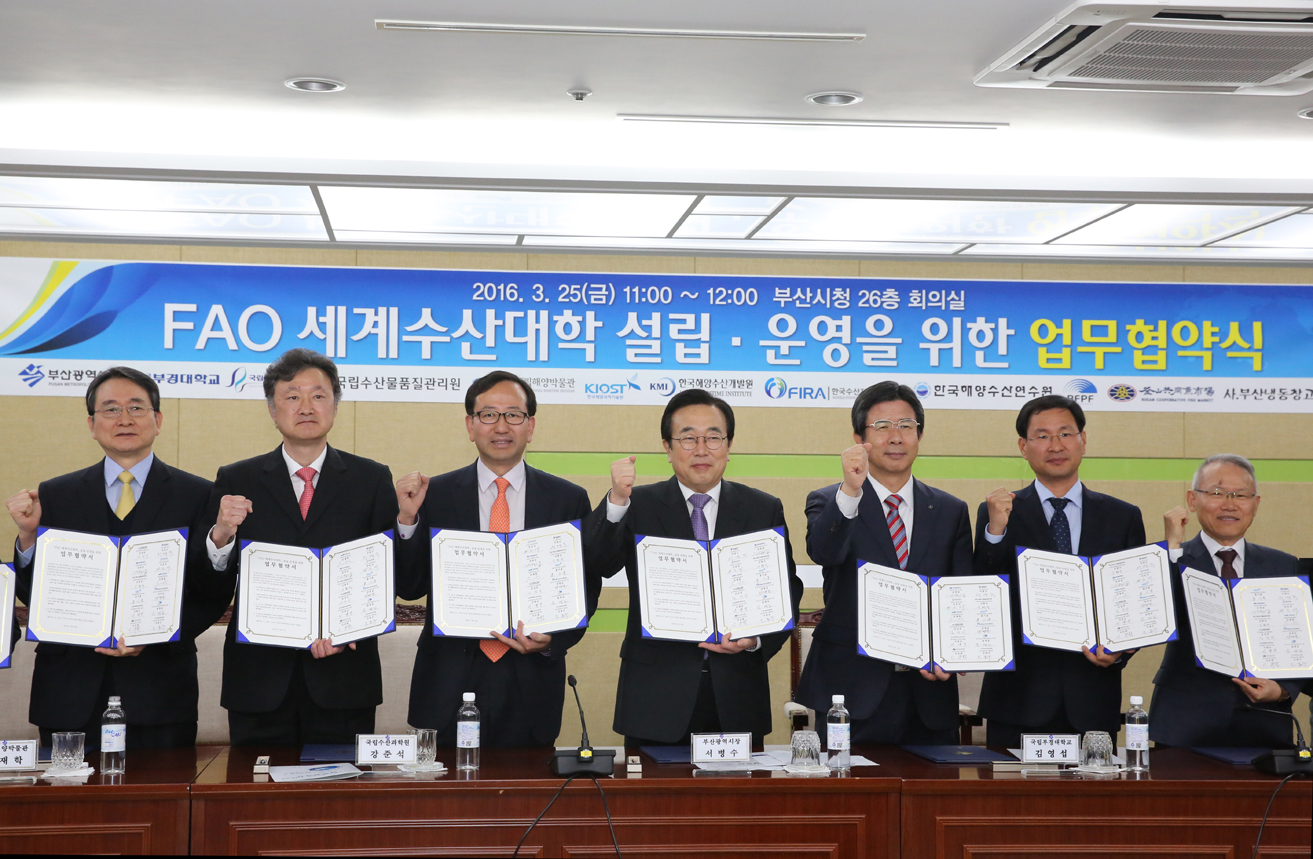 MOU on the Establishment and Operation of FAO World Fisheries University