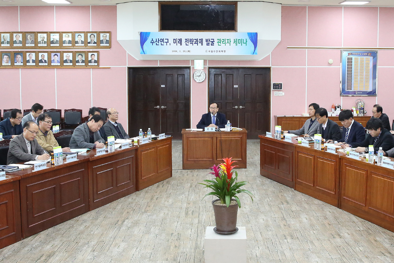 Leadership Seminar to Develop Future Strategic Projects