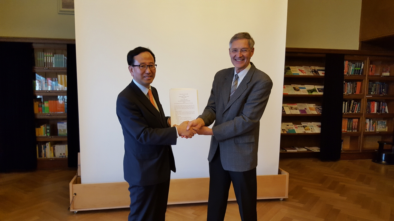 MOU with the Friedrich-Loeffler-Institu of Germany