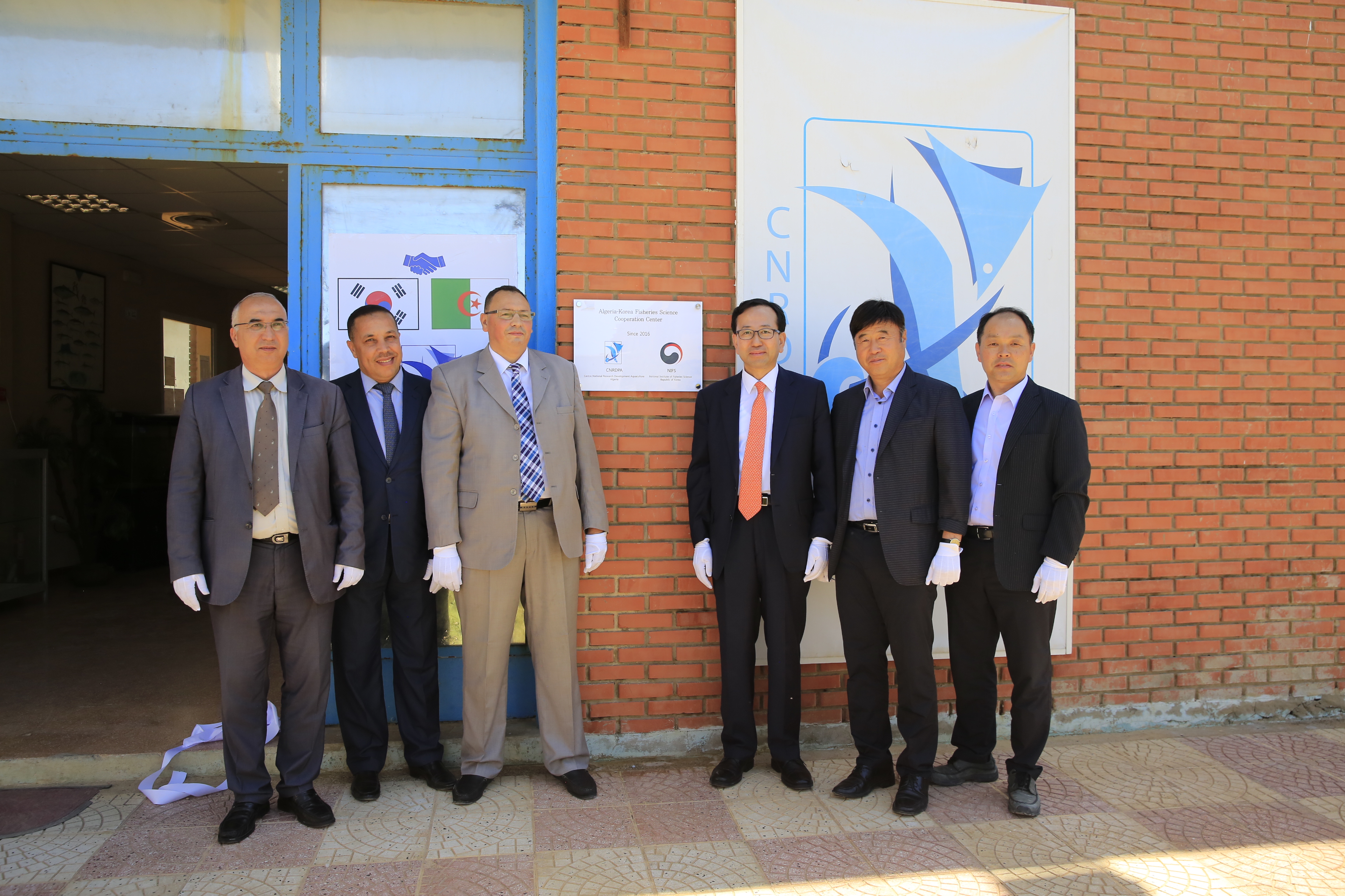 Establishment of Korea-Algeria Fisheries Science Cooperation Center