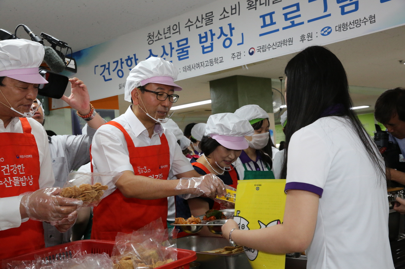 Serving Healthy Seafood in School Meals