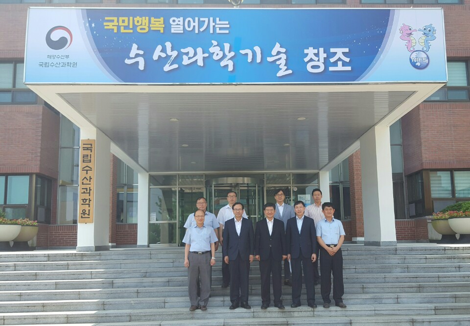 President of NIER Visited NIFS