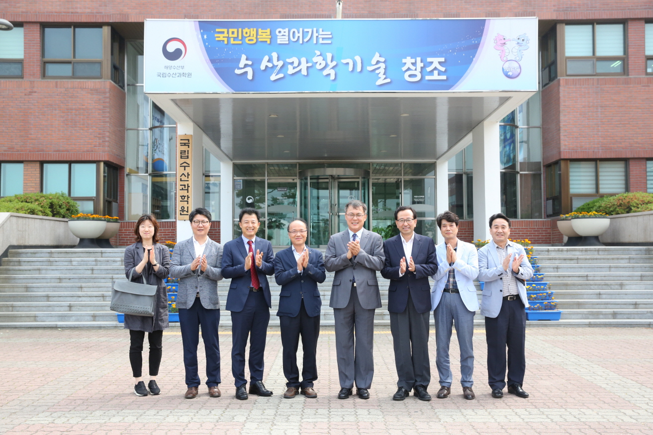 Deputy Director General of MSIP Visited NIFS.