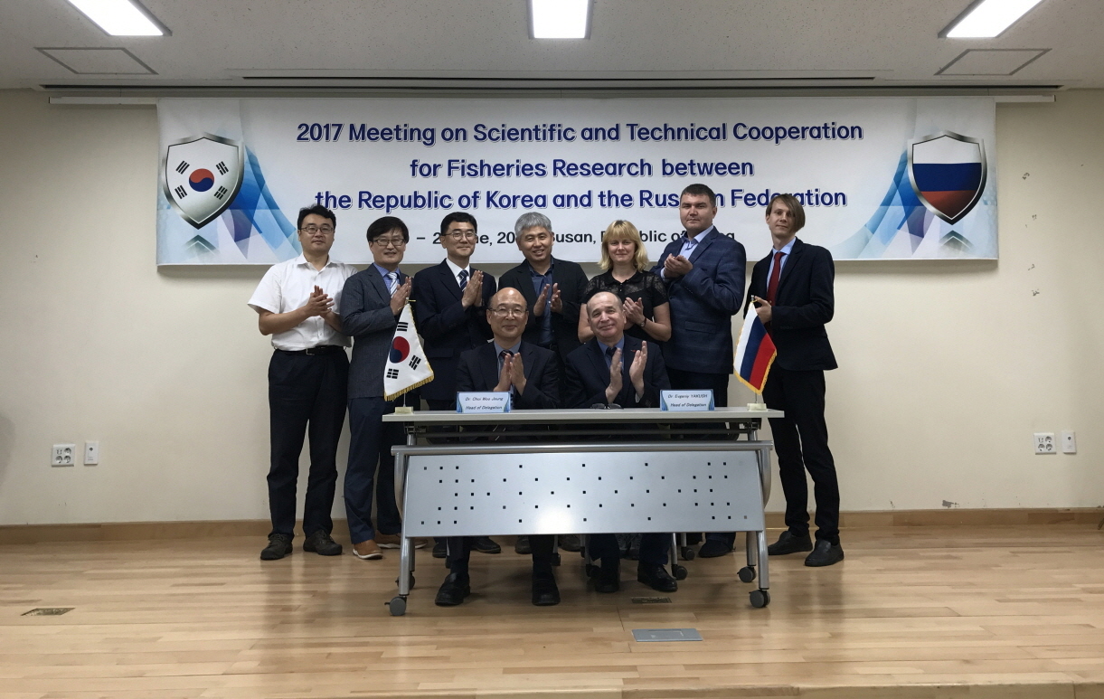 2017 Meeting on Scientific and Technical Cooperation for Fisheries Research Between Korea and Russia
