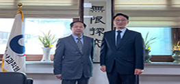The Head of the FAO Parnership and Liaison Office in Korea visited NIFS