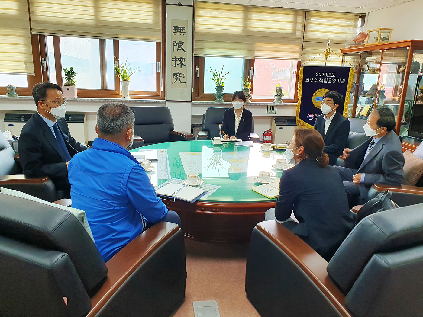 The Head of the FAO Parnership and Liaison Office in Korea visited NIFS