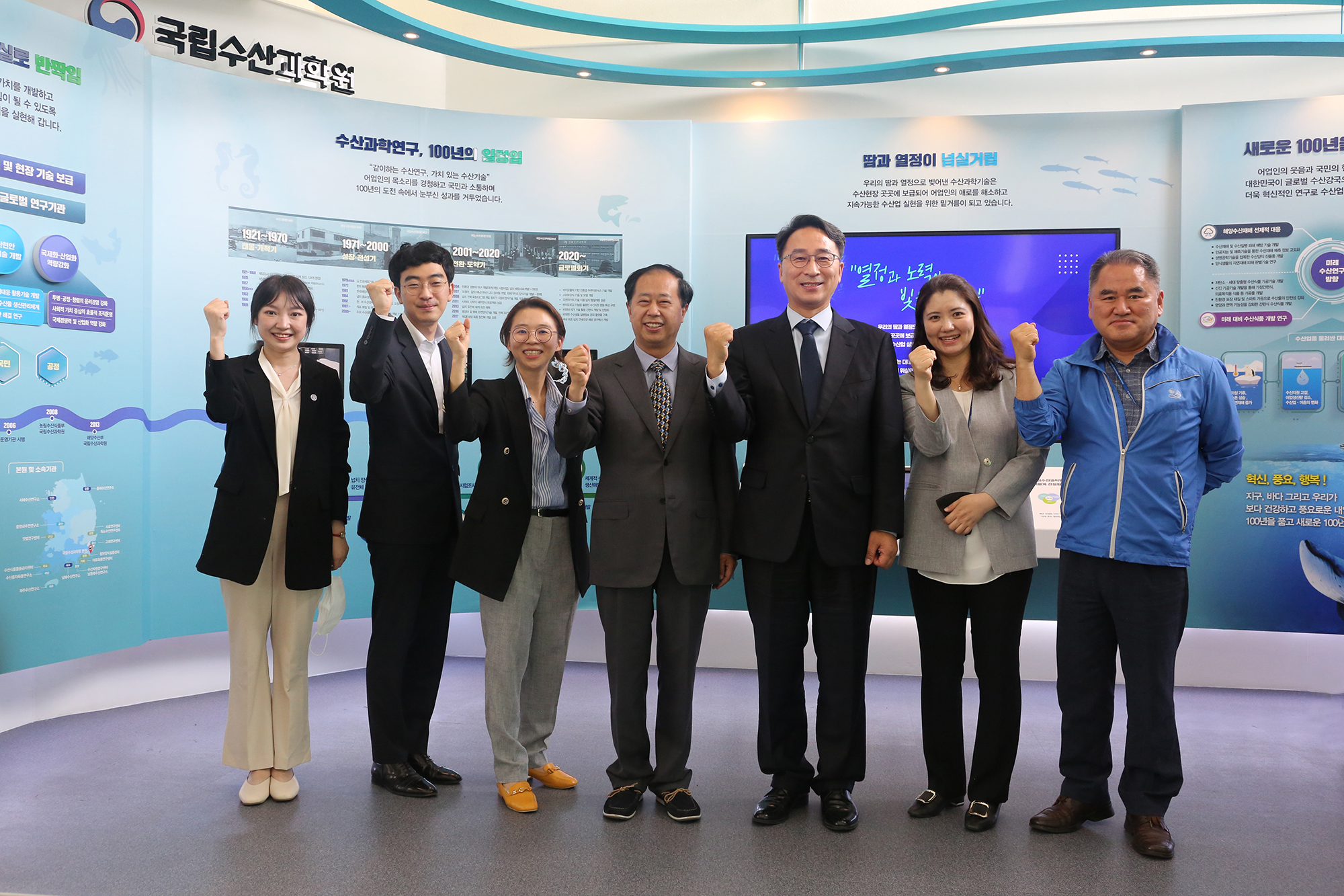 The Head of the FAO Parnership and Liaison Office in Korea visited NIFS