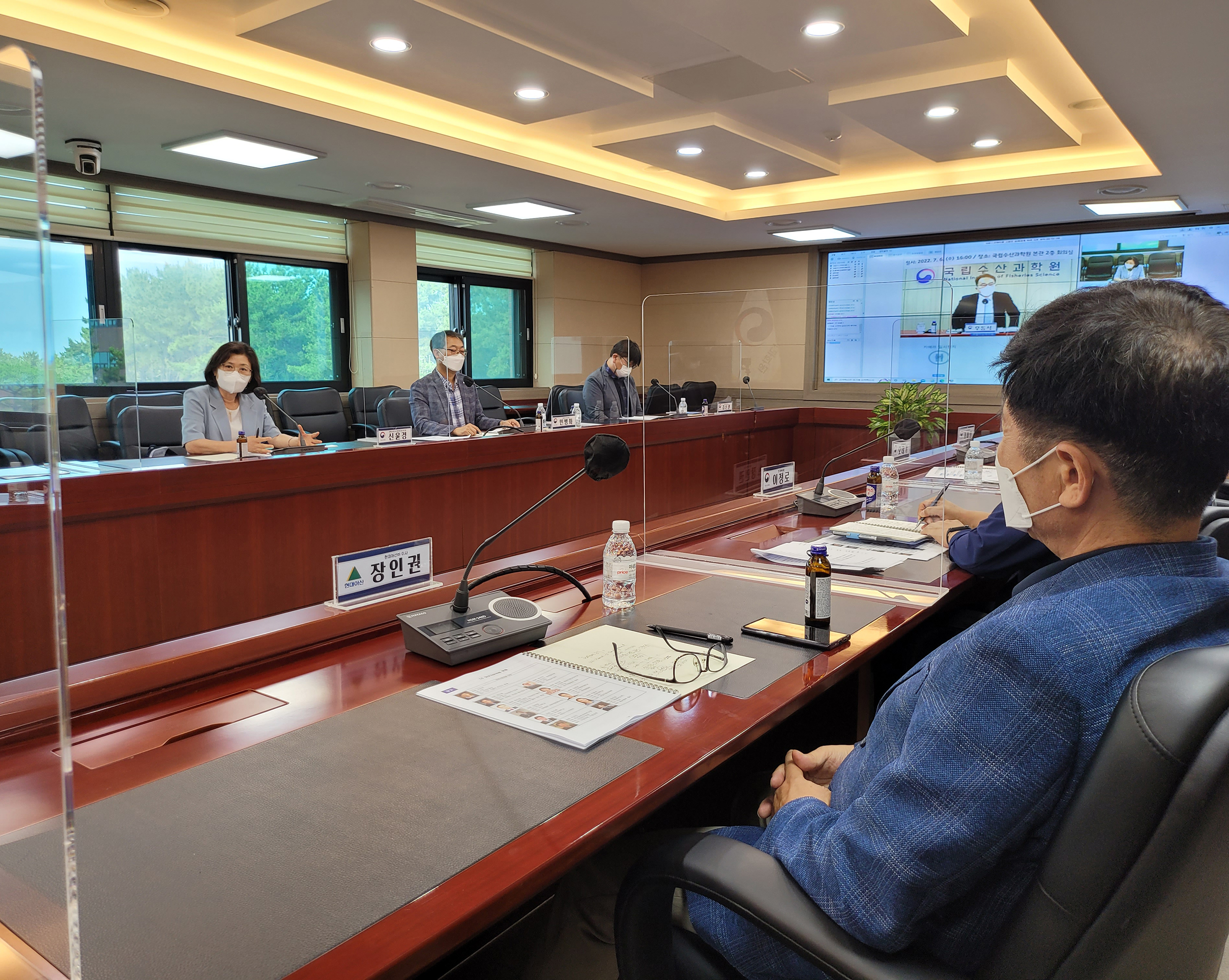 NIFS held TF team kick-off meeting for international cooperation