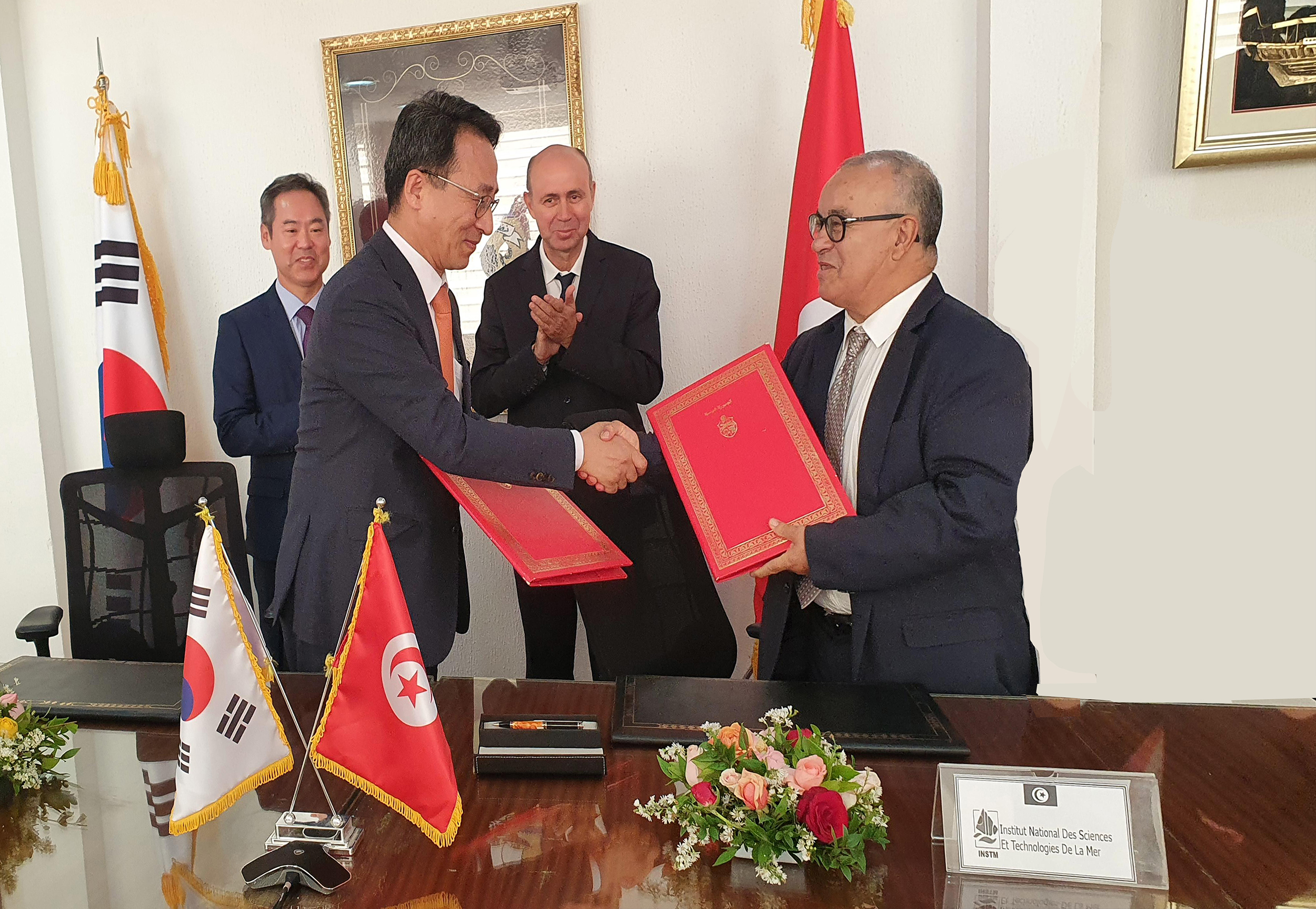 NIFS signed MOU with INSTM, the National Institute of Marine Science and Technologies