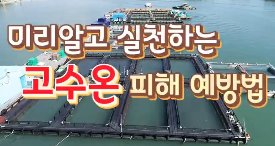 그림입니다.

원본 그림의 이름: EMB000024ec07e0.png

원본 그림의 크기: 가로 912pixel, 세로 484pixel