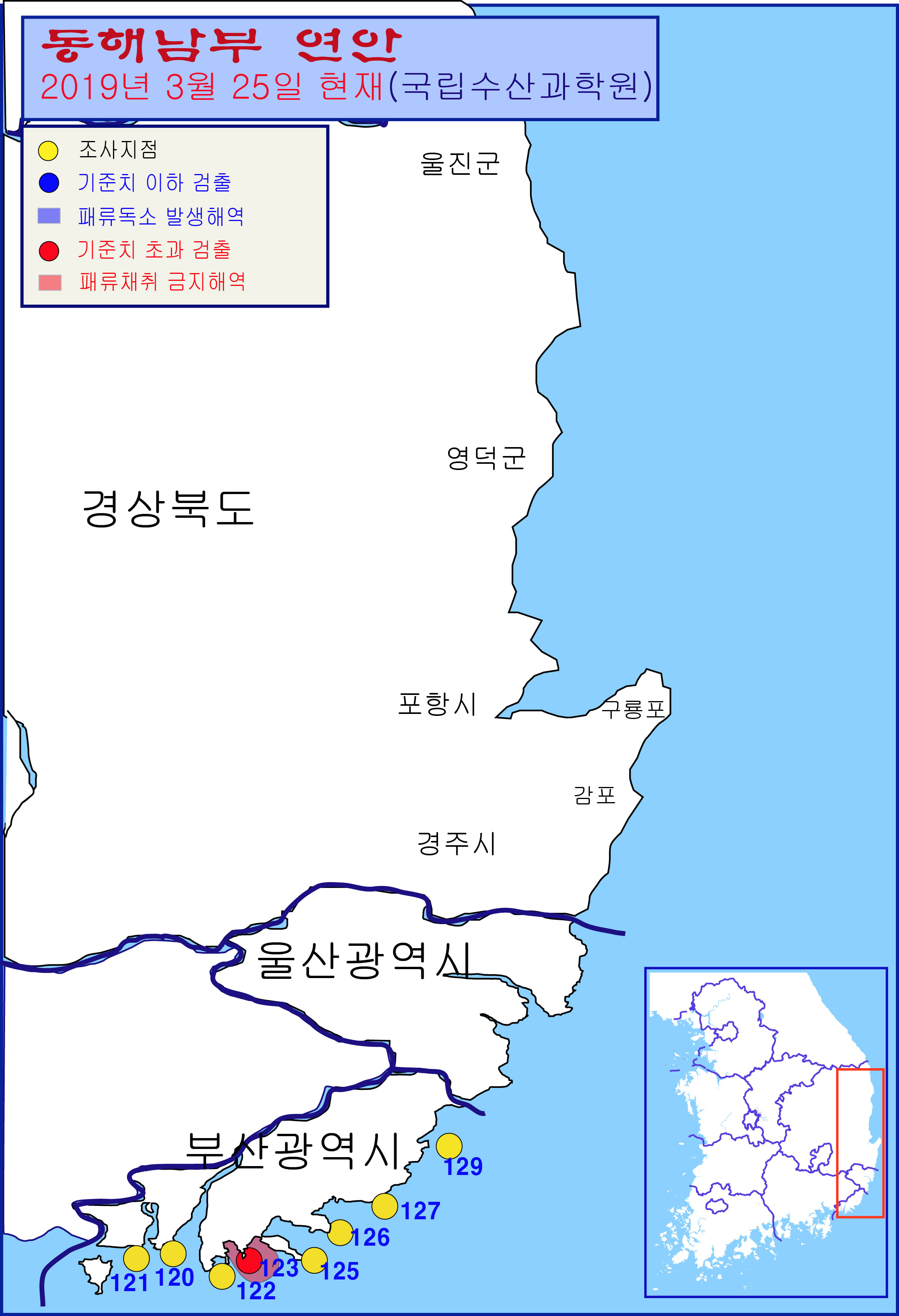 그림입니다.

원본 그림의 이름: 동해남부연안 패독조사결과-19-16차-20190325.jpg

원본 그림의 크기: 가로 2315pixel, 세로 3388pixel