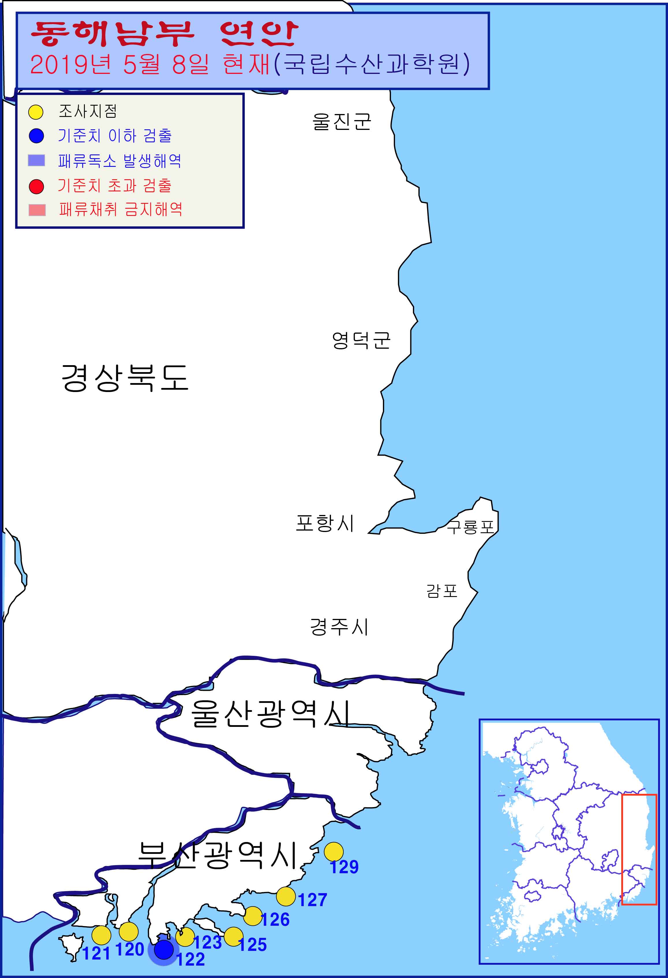 그림입니다.

원본 그림의 이름: 동해남부연안 패독조사결과-19-32차-20190508.jpg

원본 그림의 크기: 가로 2315pixel, 세로 3388pixel