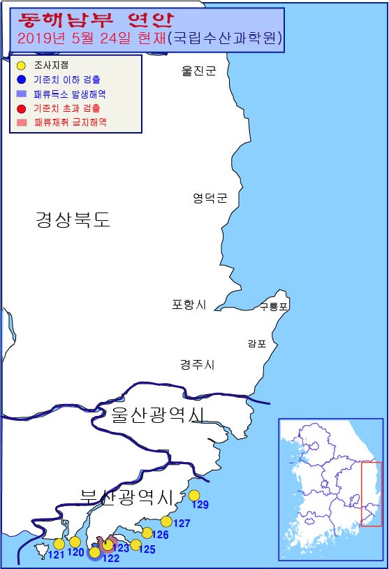 그림입니다.

원본 그림의 이름: 동해남부연안 패독조사결과-19-40차-20190524.jpg

원본 그림의 크기: 가로 557pixel, 세로 814pixel