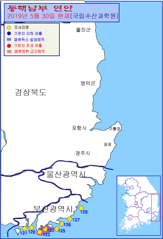 그림입니다.

원본 그림의 이름: 동해남부연안 패독조사결과-19-43차-20190530.jpg

원본 그림의 크기: 가로 557pixel, 세로 814pixel