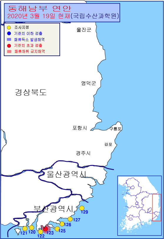 그림입니다.

원본 그림의 이름: 동해남부연안 패독조사결과-20-11차-20200319.jpg

원본 그림의 크기: 가로 557pixel, 세로 814pixel