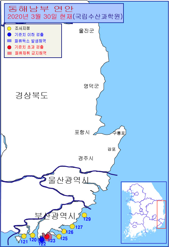 그림입니다.

원본 그림의 이름: 동해남부연안 패독조사결과-20-16차-20200330.jpg

원본 그림의 크기: 가로 557pixel, 세로 814pixel