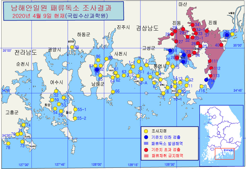 그림입니다.

원본 그림의 이름: 남해안 패독조사결과-20-22차-20200409.jpg

원본 그림의 크기: 가로 811pixel, 세로 559pixel