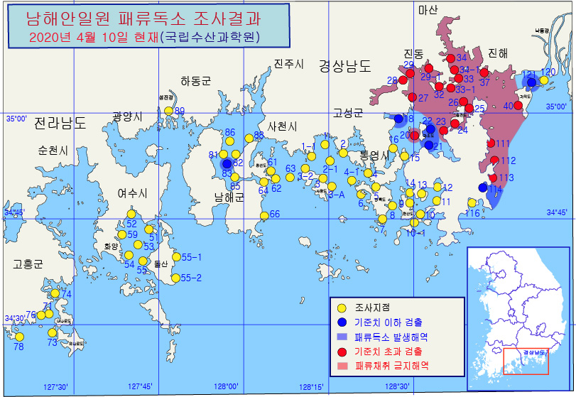 그림입니다.

원본 그림의 이름: 남해안 패독조사결과-20-23차-20200410.jpg

원본 그림의 크기: 가로 811pixel, 세로 559pixel