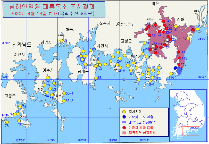 그림입니다.

원본 그림의 이름: 남해안 패독조사결과-20-24차-20200413.jpg

원본 그림의 크기: 가로 811pixel, 세로 559pixel