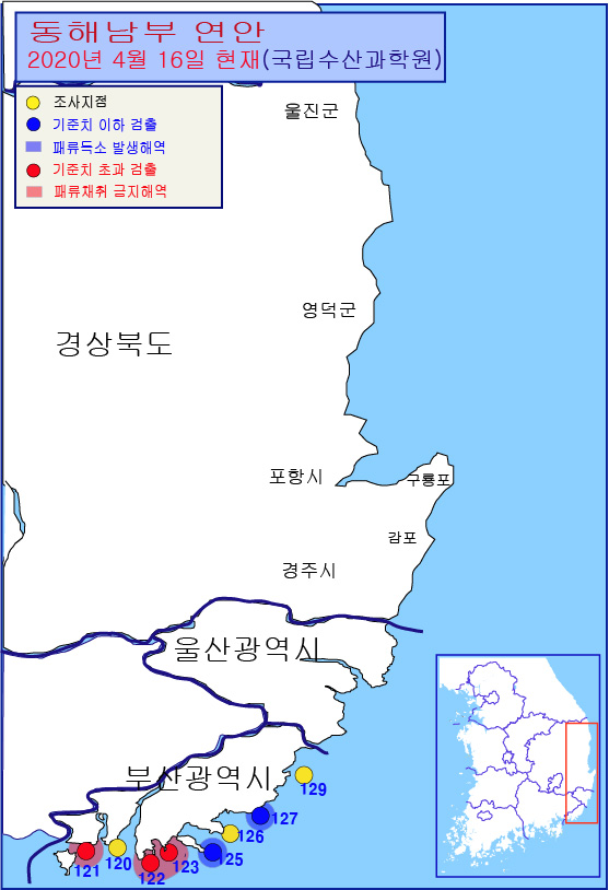 그림입니다.

원본 그림의 이름: 동해남부연안 패독조사결과-20-26차-20200416.jpg

원본 그림의 크기: 가로 557pixel, 세로 814pixel