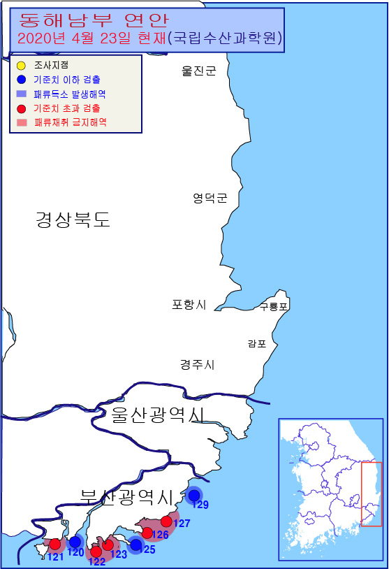 그림입니다.

원본 그림의 이름: 동해남부연안 패독조사결과-20-29차-20200423.jpg

원본 그림의 크기: 가로 557pixel, 세로 814pixel