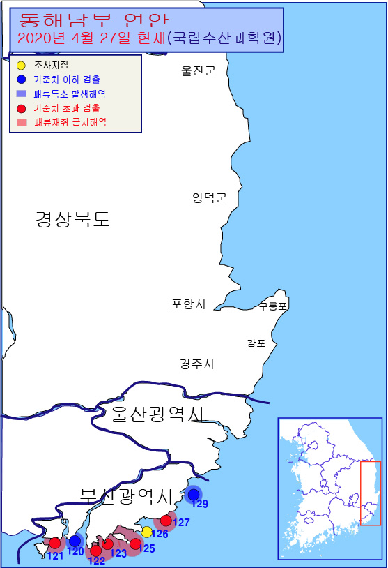 그림입니다.

원본 그림의 이름: 동해남부연안 패독조사결과-20-30차-20200427.jpg

원본 그림의 크기: 가로 557pixel, 세로 814pixel