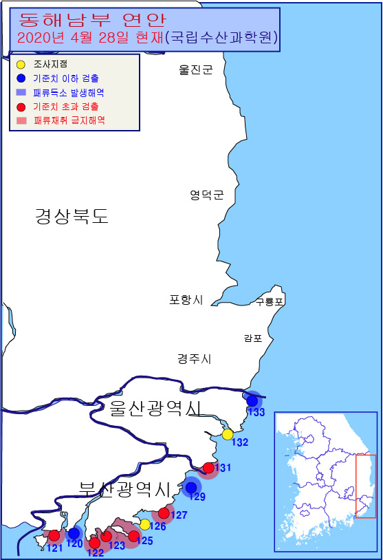 그림입니다.

원본 그림의 이름: 동해남부연안 패독조사결과-20-31차-20200428.jpg

원본 그림의 크기: 가로 557pixel, 세로 814pixel