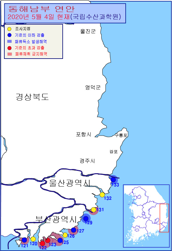 그림입니다.

원본 그림의 이름: 동해남부연안 패독조사결과-20-34차-20200504.jpg

원본 그림의 크기: 가로 557pixel, 세로 814pixel