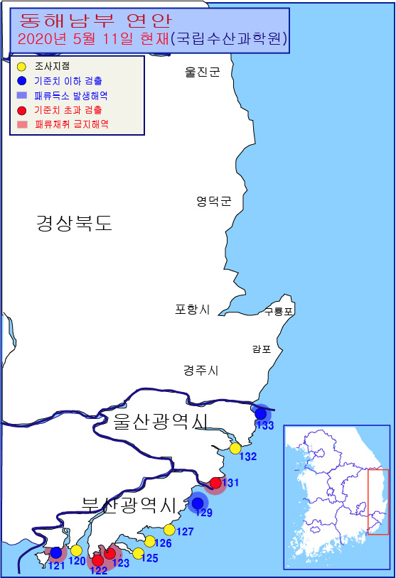 그림입니다.

원본 그림의 이름: 동해남부연안 패독조사결과-20-37차-20200511.jpg

원본 그림의 크기: 가로 557pixel, 세로 814pixel