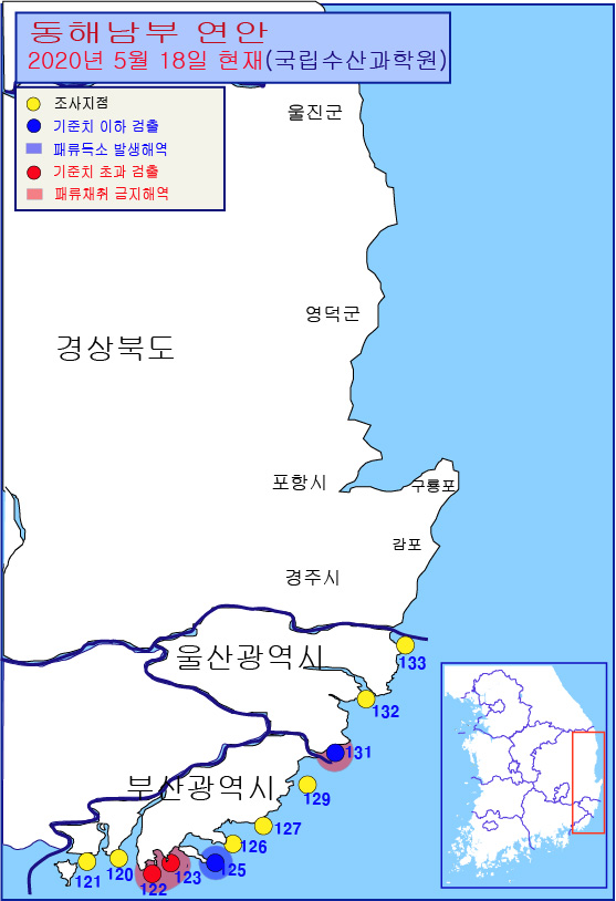 그림입니다.

원본 그림의 이름: 동해남부연안 패독조사결과-20-41차-20200518.jpg

원본 그림의 크기: 가로 557pixel, 세로 814pixel