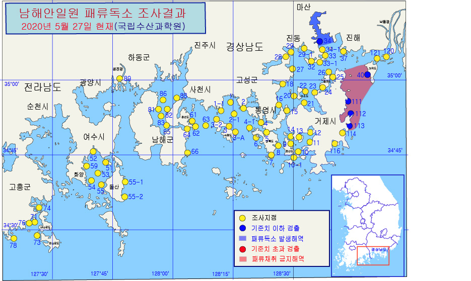 그림입니다.

원본 그림의 이름: 남해안 패독조사결과-20-46차-20200527.jpg

원본 그림의 크기: 가로 935pixel, 세로 559pixel