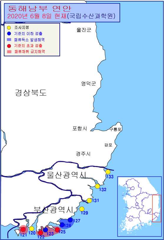 그림입니다.

원본 그림의 이름: 동해남부연안 패독조사결과-20-52차-20200608.jpg

원본 그림의 크기: 가로 557pixel, 세로 814pixel